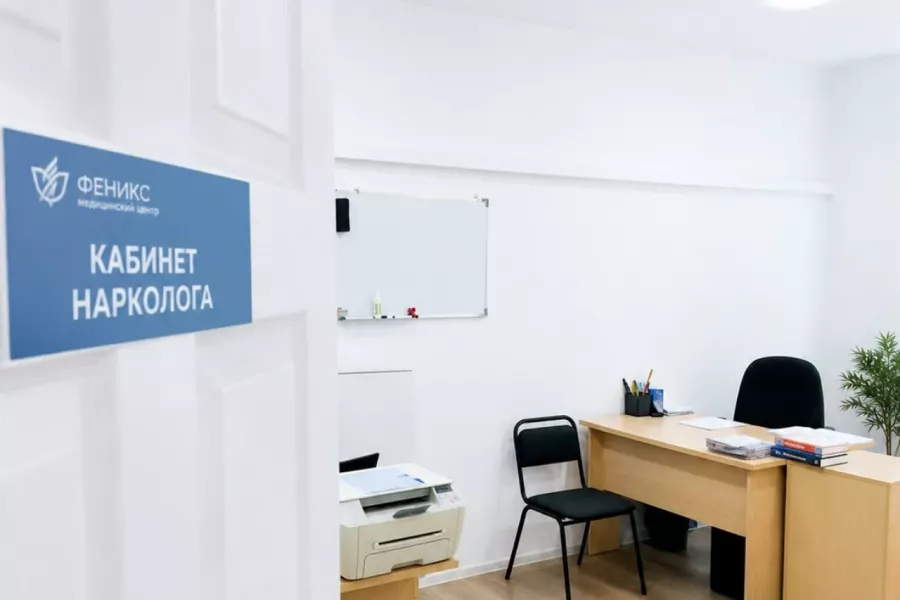 Реабилитационный центр для наркозависимых в Темрюке