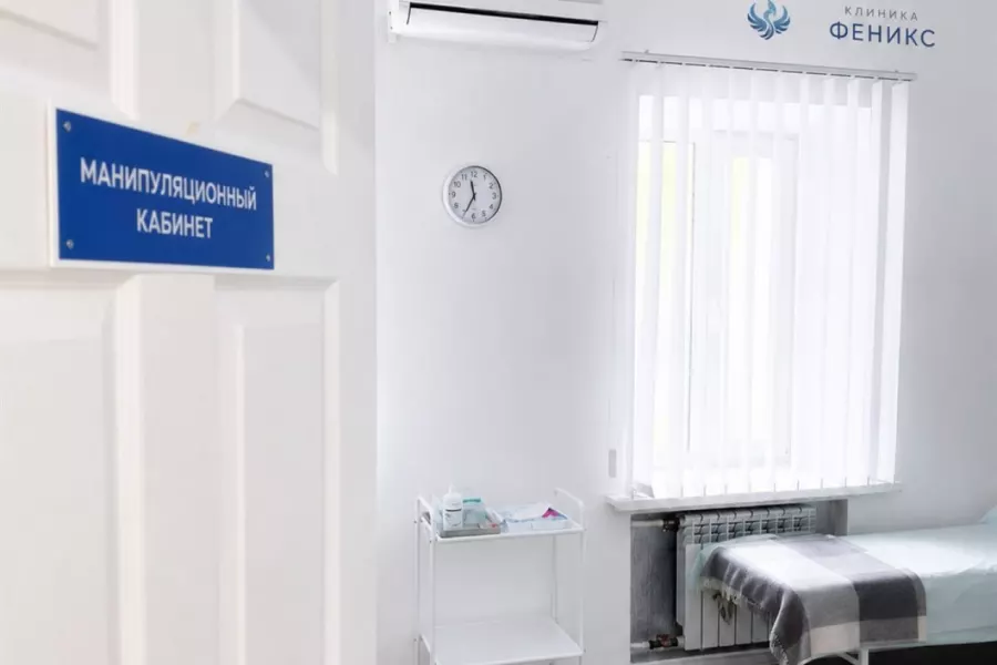 Наркологическая помощь в Темрюке